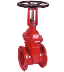 Viking Outside Screw & Yoke <br>(OS&Y) gate valve 1 outside_screw_and_yoke_osy_gate_valve